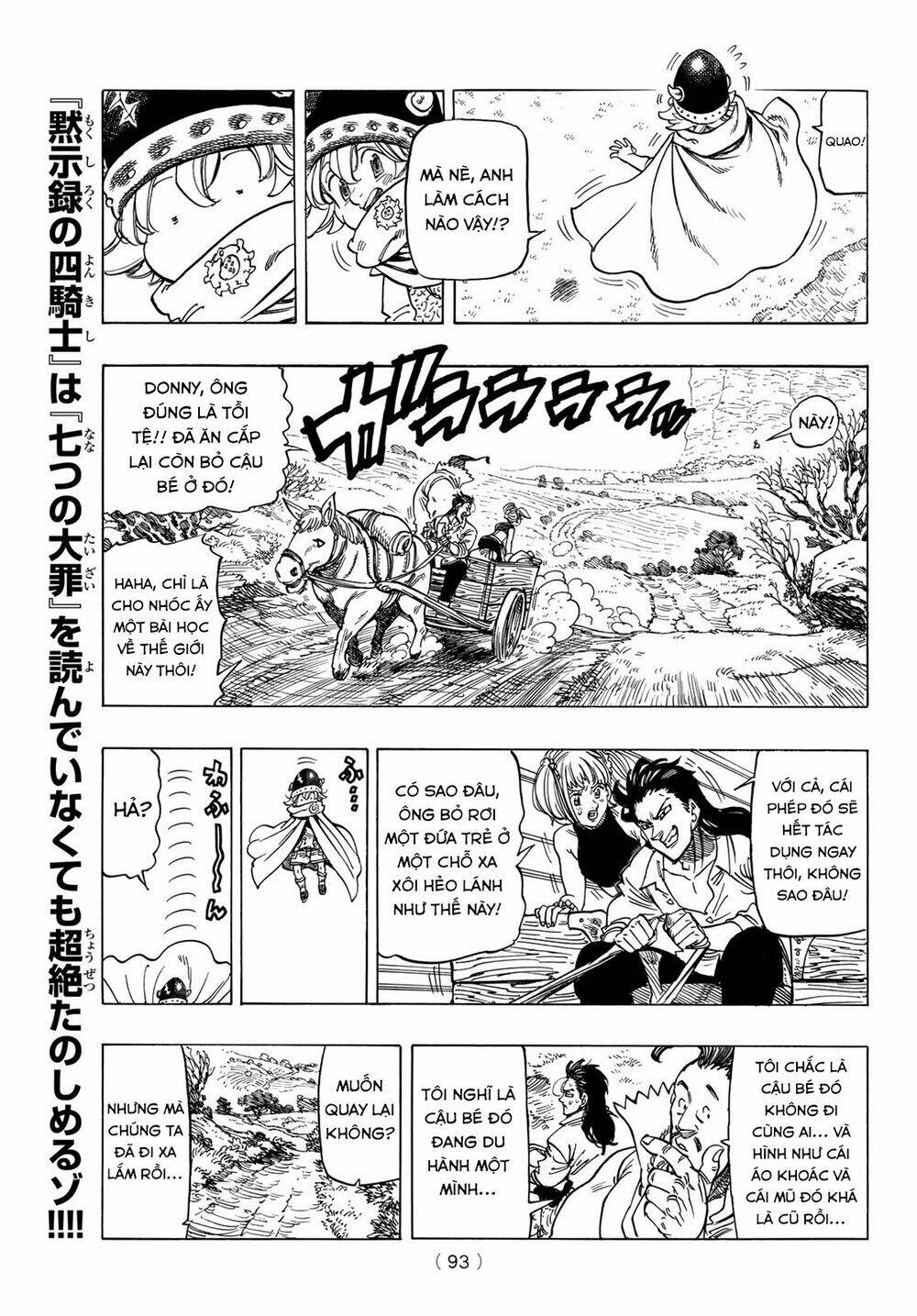 Tứ Kỵ Sĩ Khải Huyền Chapter 2 - Trang 2