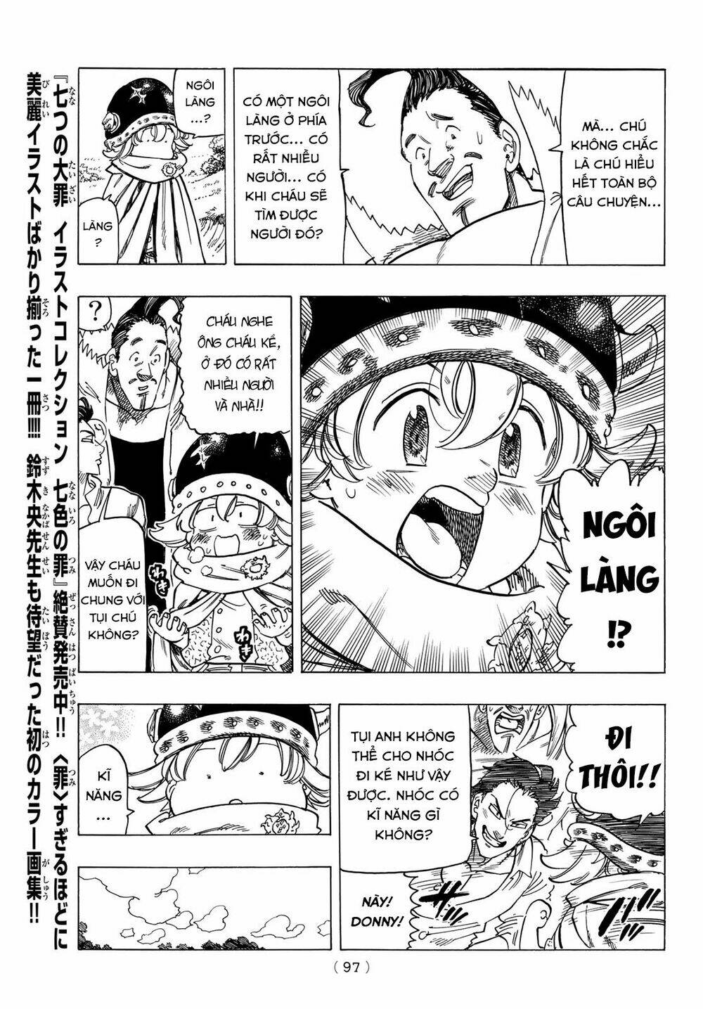 Tứ Kỵ Sĩ Khải Huyền Chapter 2 - Trang 2