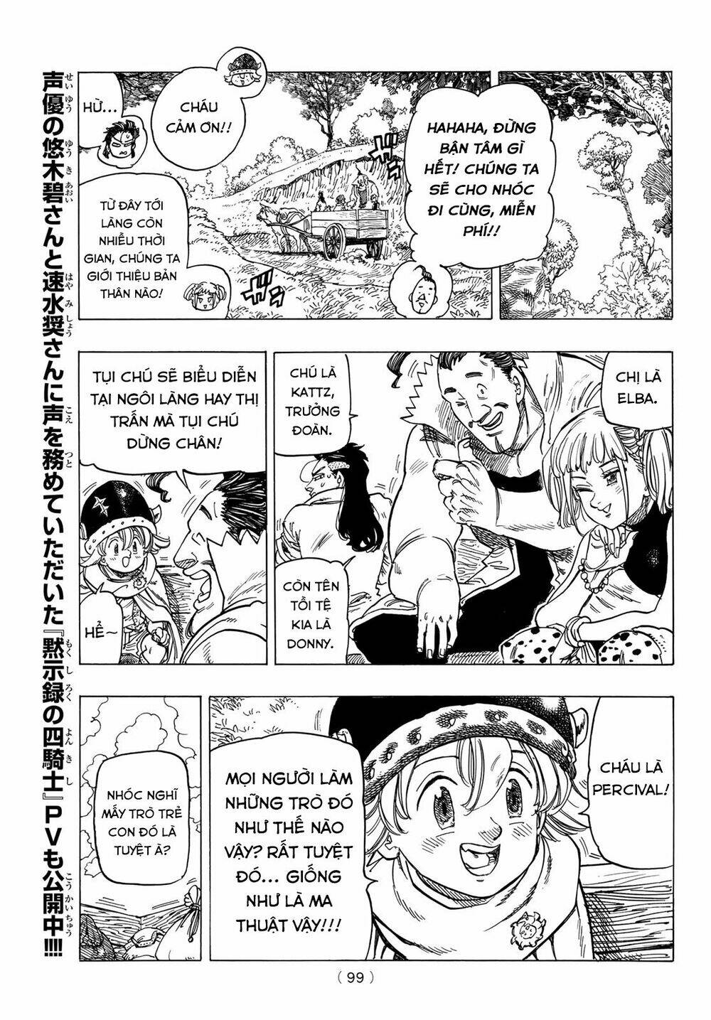 Tứ Kỵ Sĩ Khải Huyền Chapter 2 - Trang 2