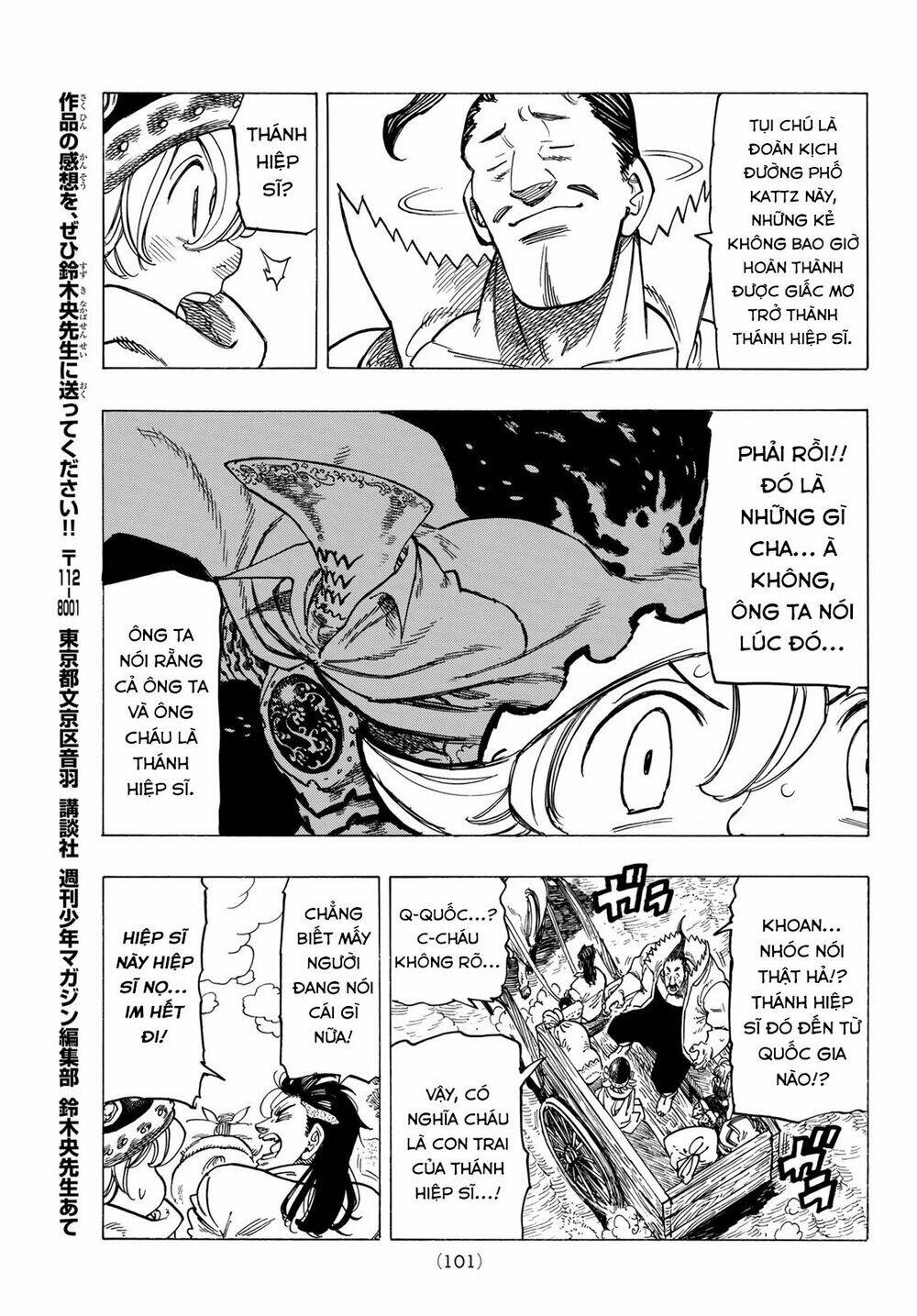 Tứ Kỵ Sĩ Khải Huyền Chapter 2 - Trang 2