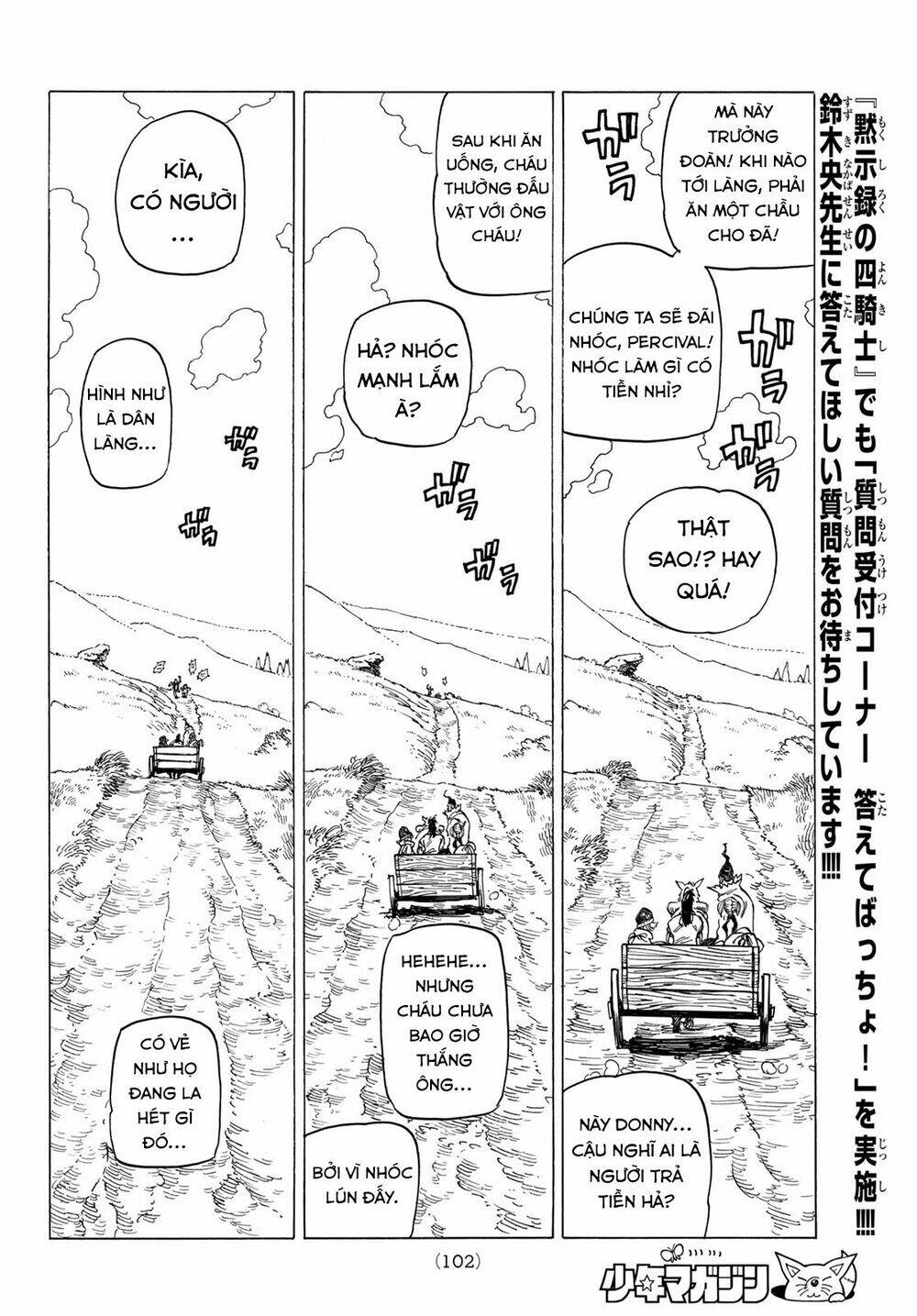 Tứ Kỵ Sĩ Khải Huyền Chapter 2 - Trang 2