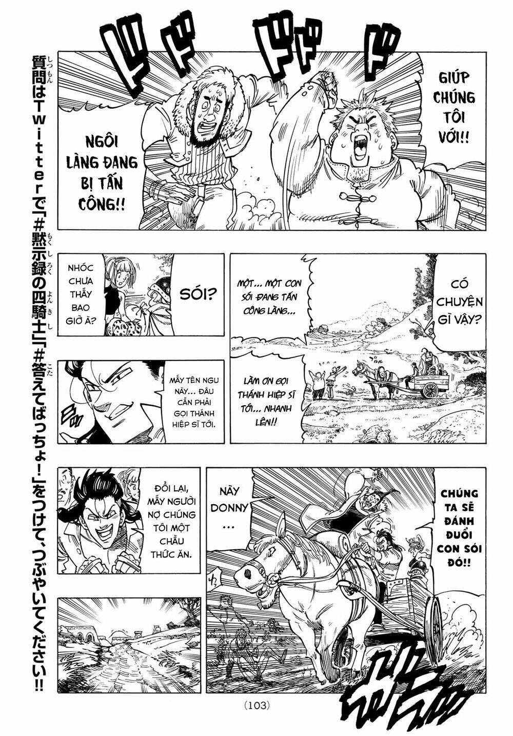 Tứ Kỵ Sĩ Khải Huyền Chapter 2 - Trang 2