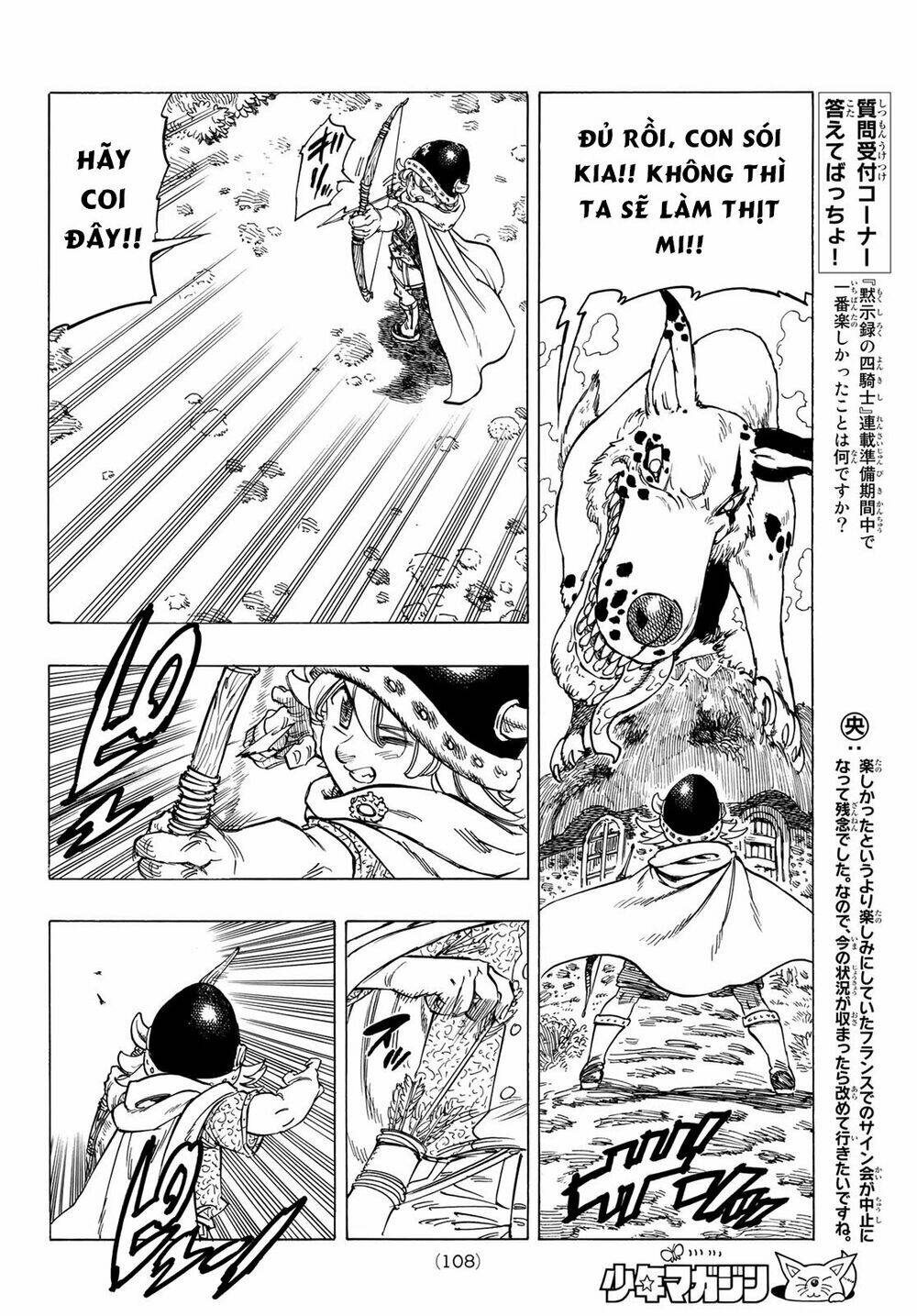 Tứ Kỵ Sĩ Khải Huyền Chapter 2 - Trang 2