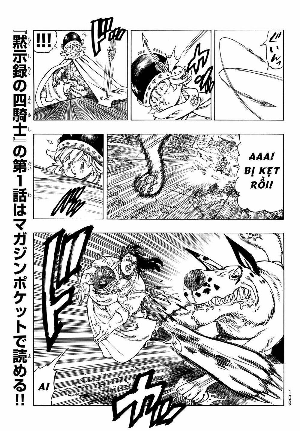 Tứ Kỵ Sĩ Khải Huyền Chapter 2 - Trang 2