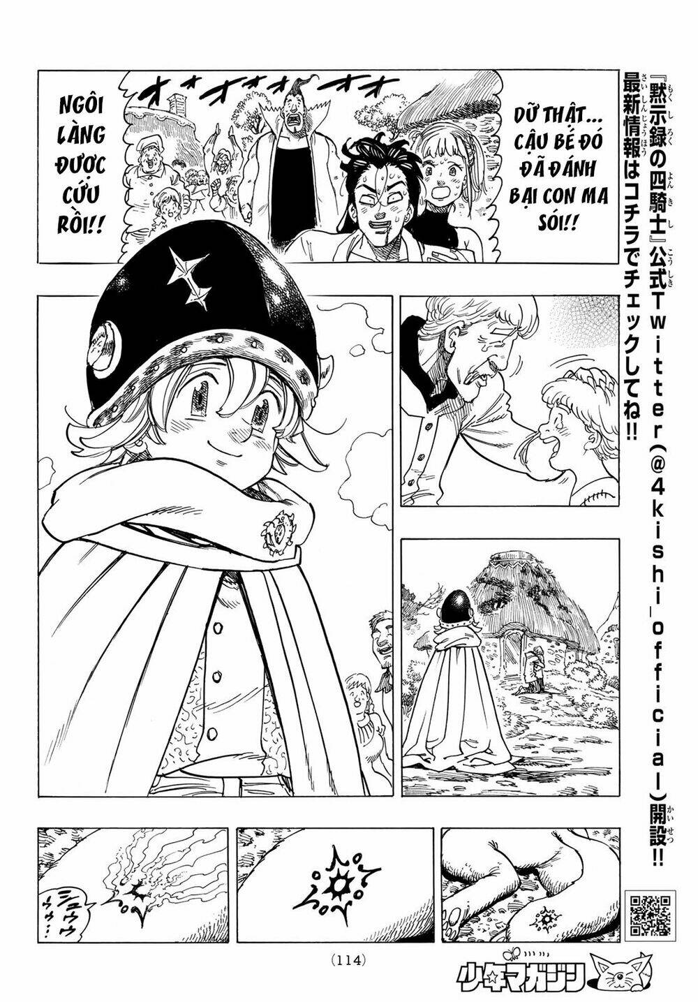 Tứ Kỵ Sĩ Khải Huyền Chapter 2 - Trang 2