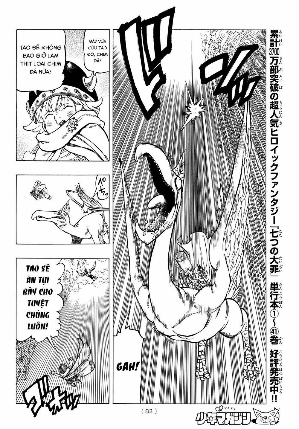 Tứ Kỵ Sĩ Khải Huyền Chapter 2 - Trang 2