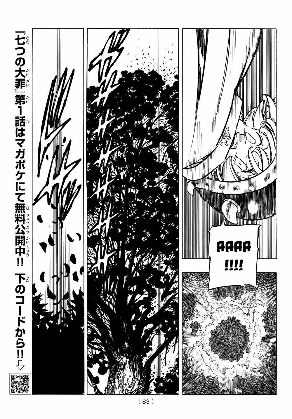 Tứ Kỵ Sĩ Khải Huyền Chapter 2 - Trang 2