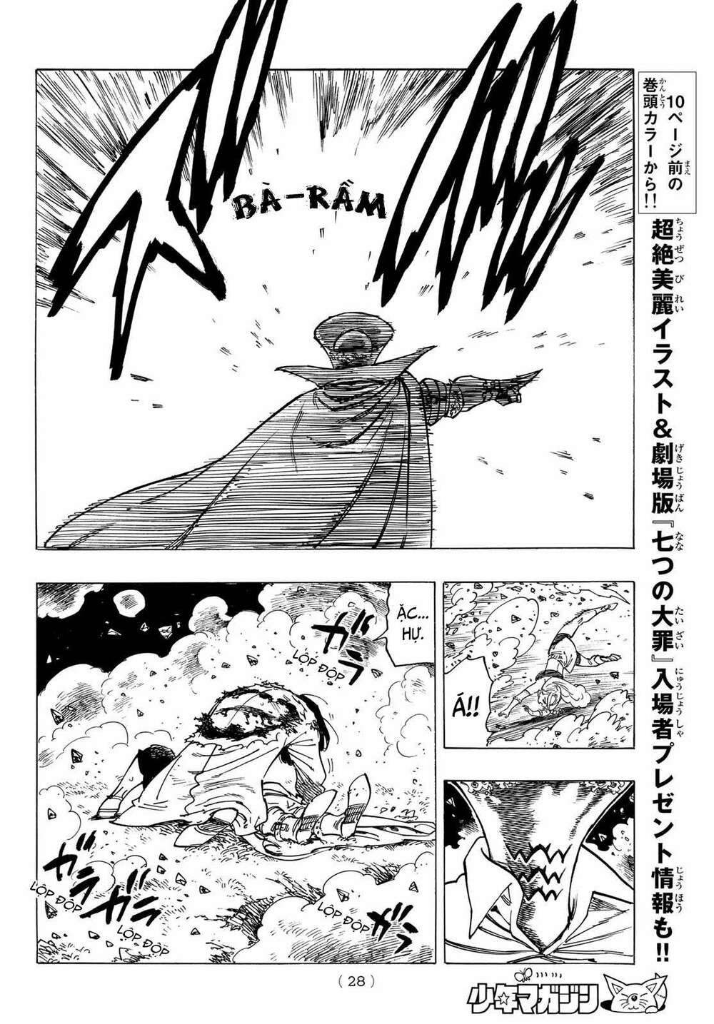 Tứ Kỵ Sĩ Khải Huyền Chapter 20 - Trang 2