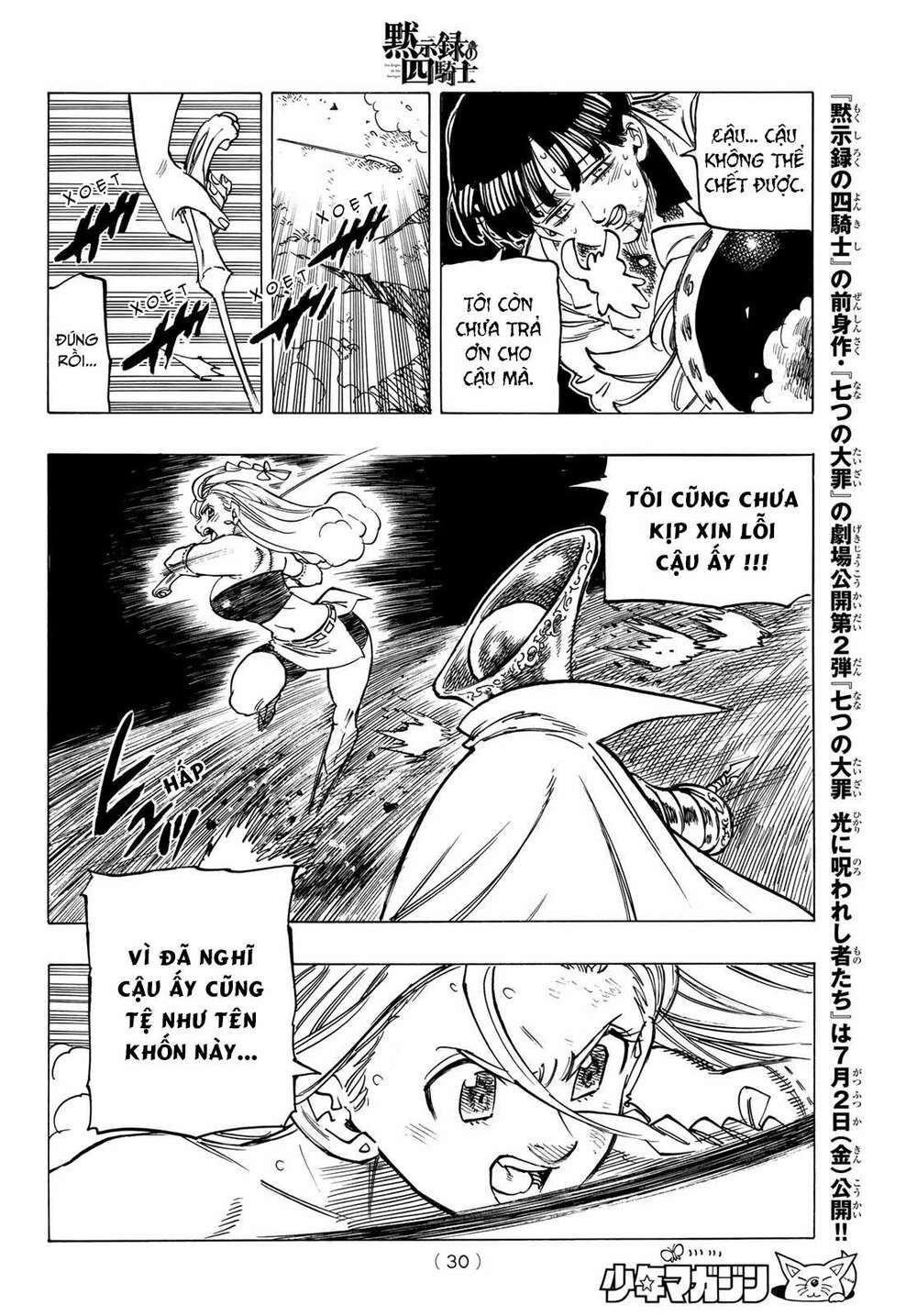 Tứ Kỵ Sĩ Khải Huyền Chapter 20 - Trang 2