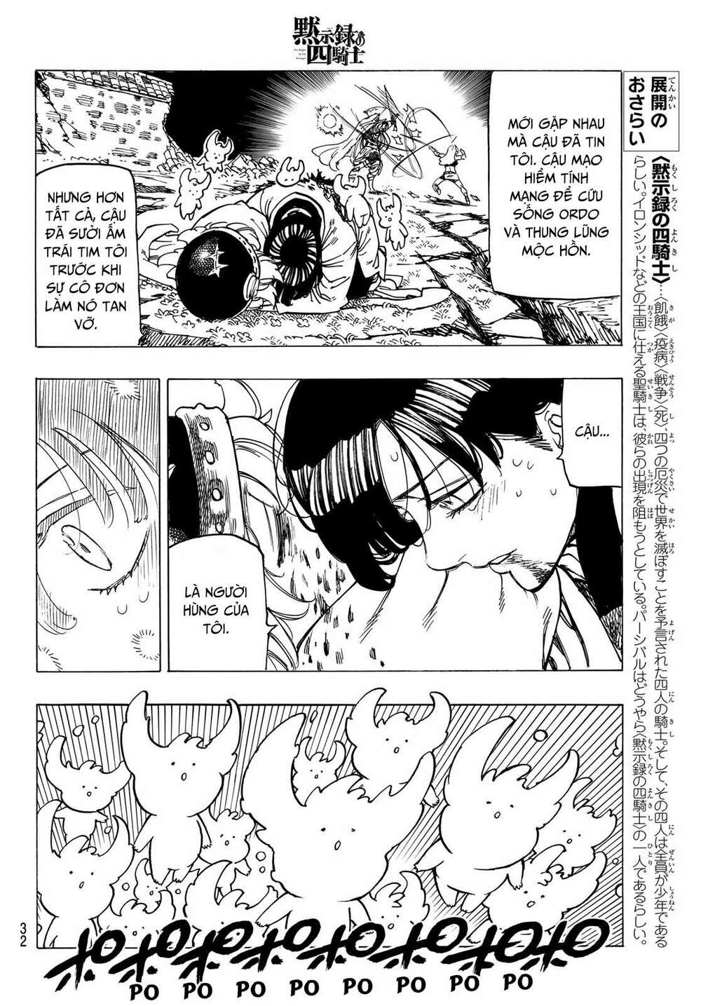 Tứ Kỵ Sĩ Khải Huyền Chapter 20 - Trang 2