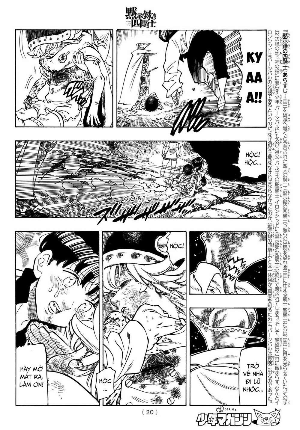 Tứ Kỵ Sĩ Khải Huyền Chapter 20 - Trang 2