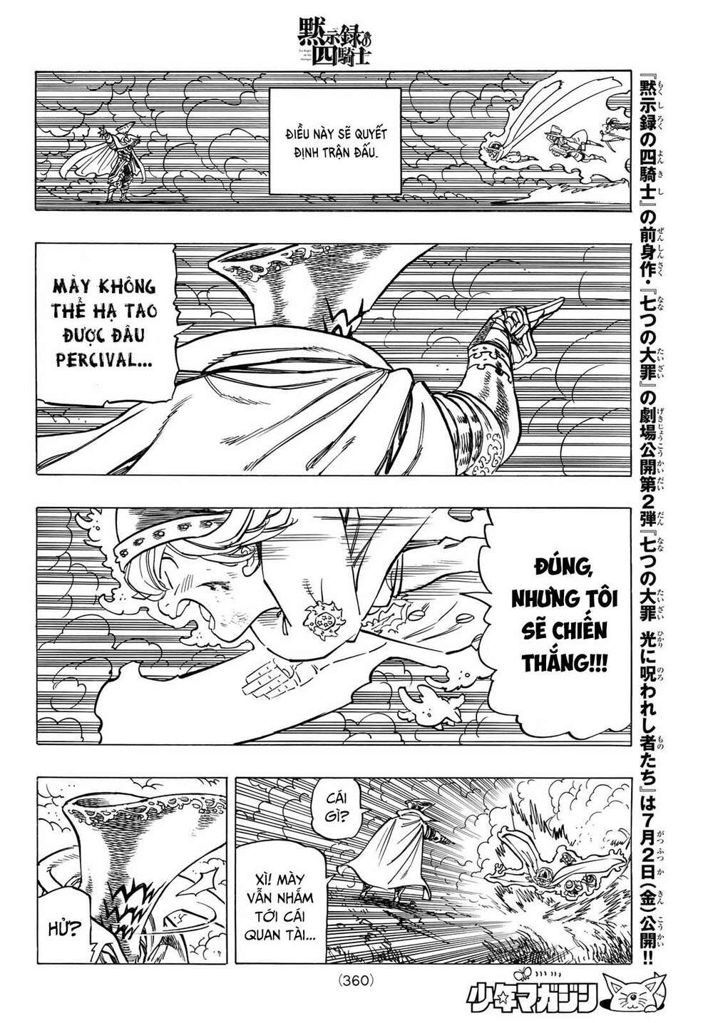 Tứ Kỵ Sĩ Khải Huyền Chapter 21 - Trang 2