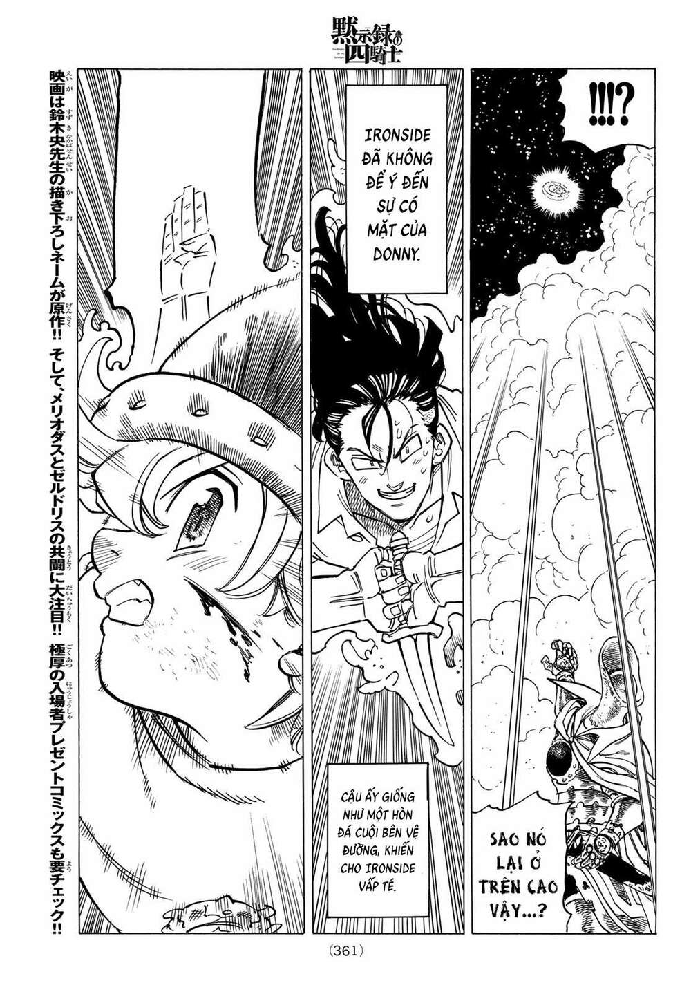 Tứ Kỵ Sĩ Khải Huyền Chapter 21 - Trang 2