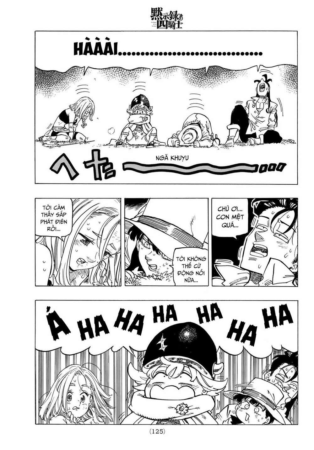 Tứ Kỵ Sĩ Khải Huyền Chapter 22 - Trang 2