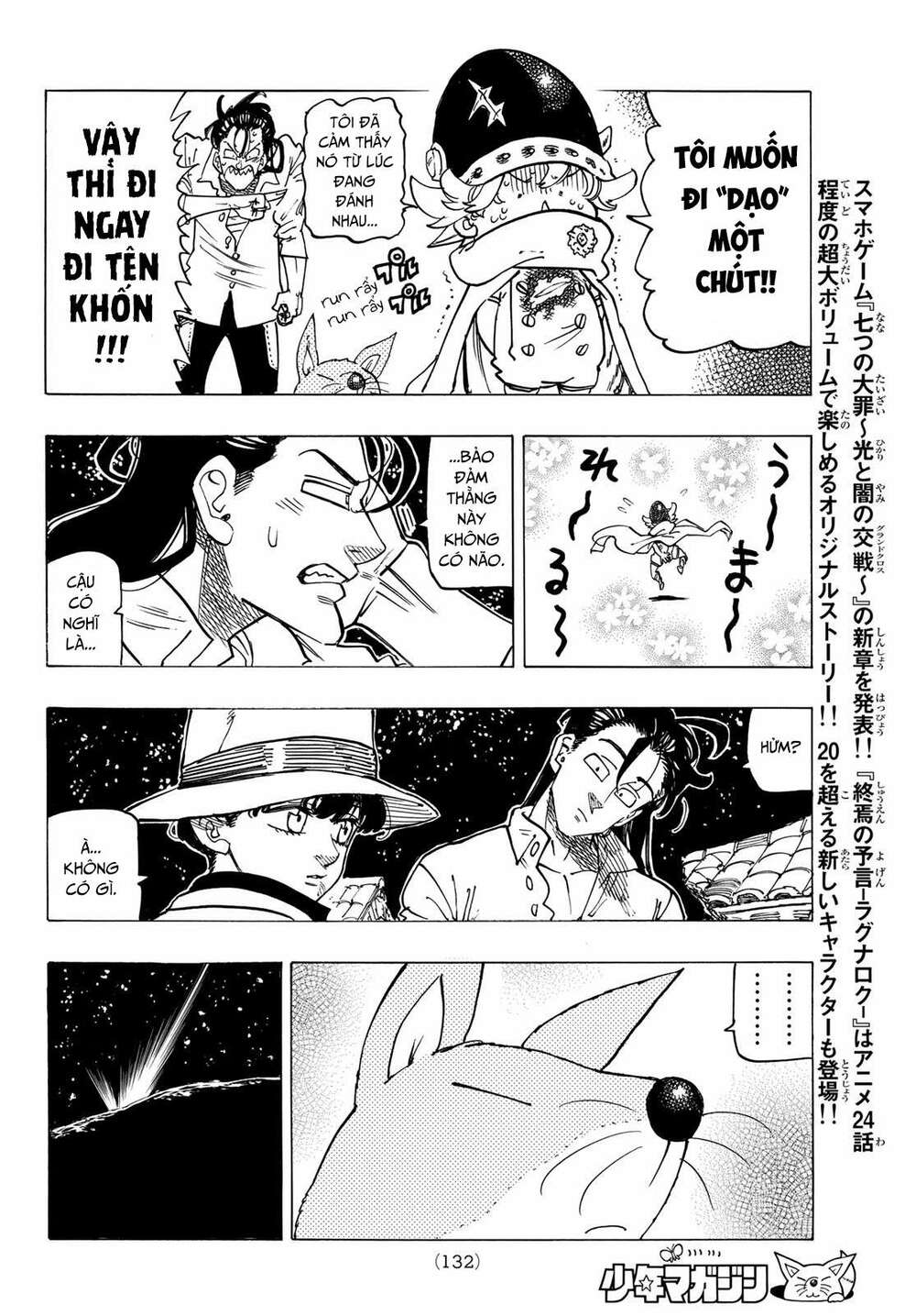 Tứ Kỵ Sĩ Khải Huyền Chapter 22 - Trang 2