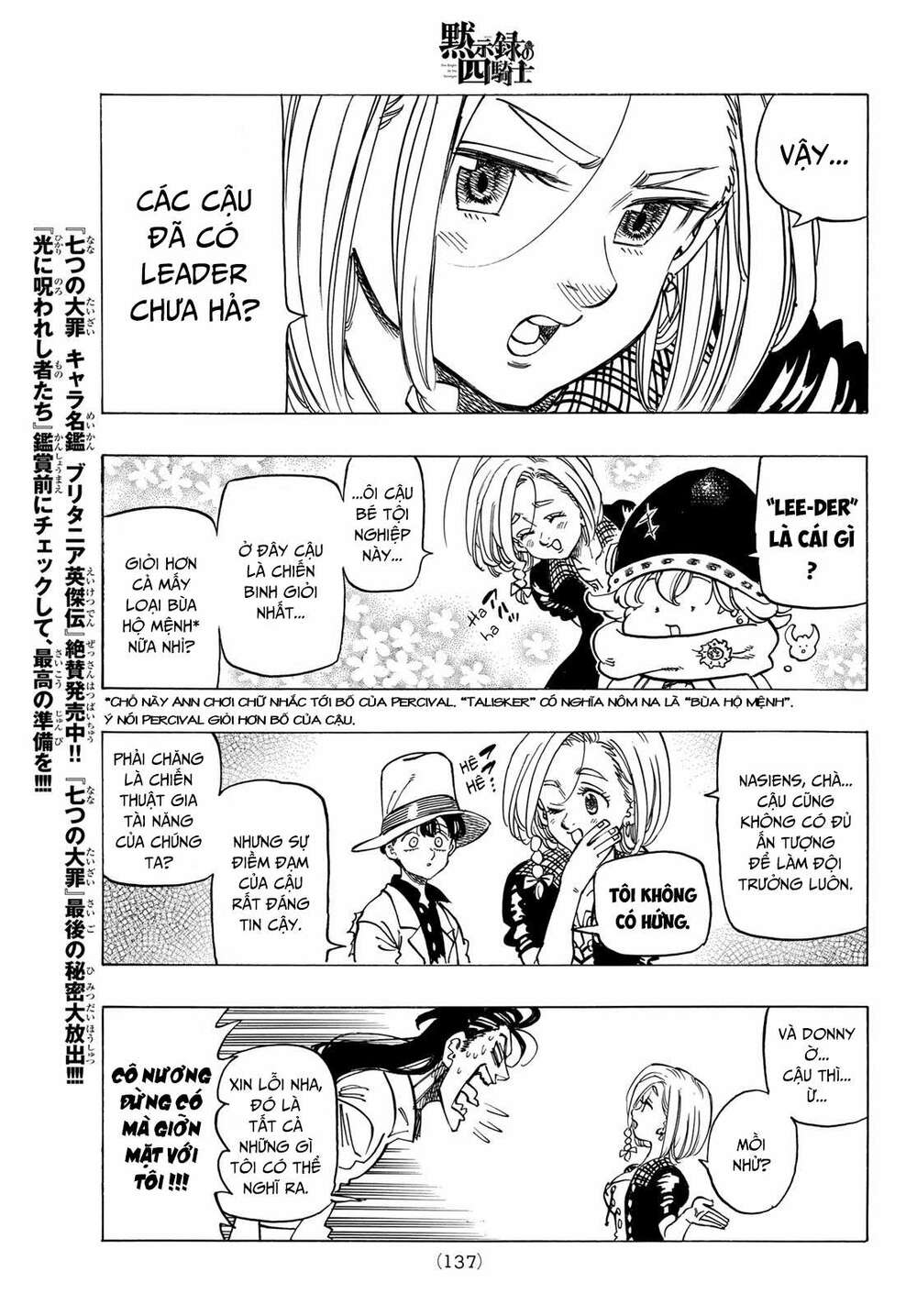 Tứ Kỵ Sĩ Khải Huyền Chapter 24 - Trang 2