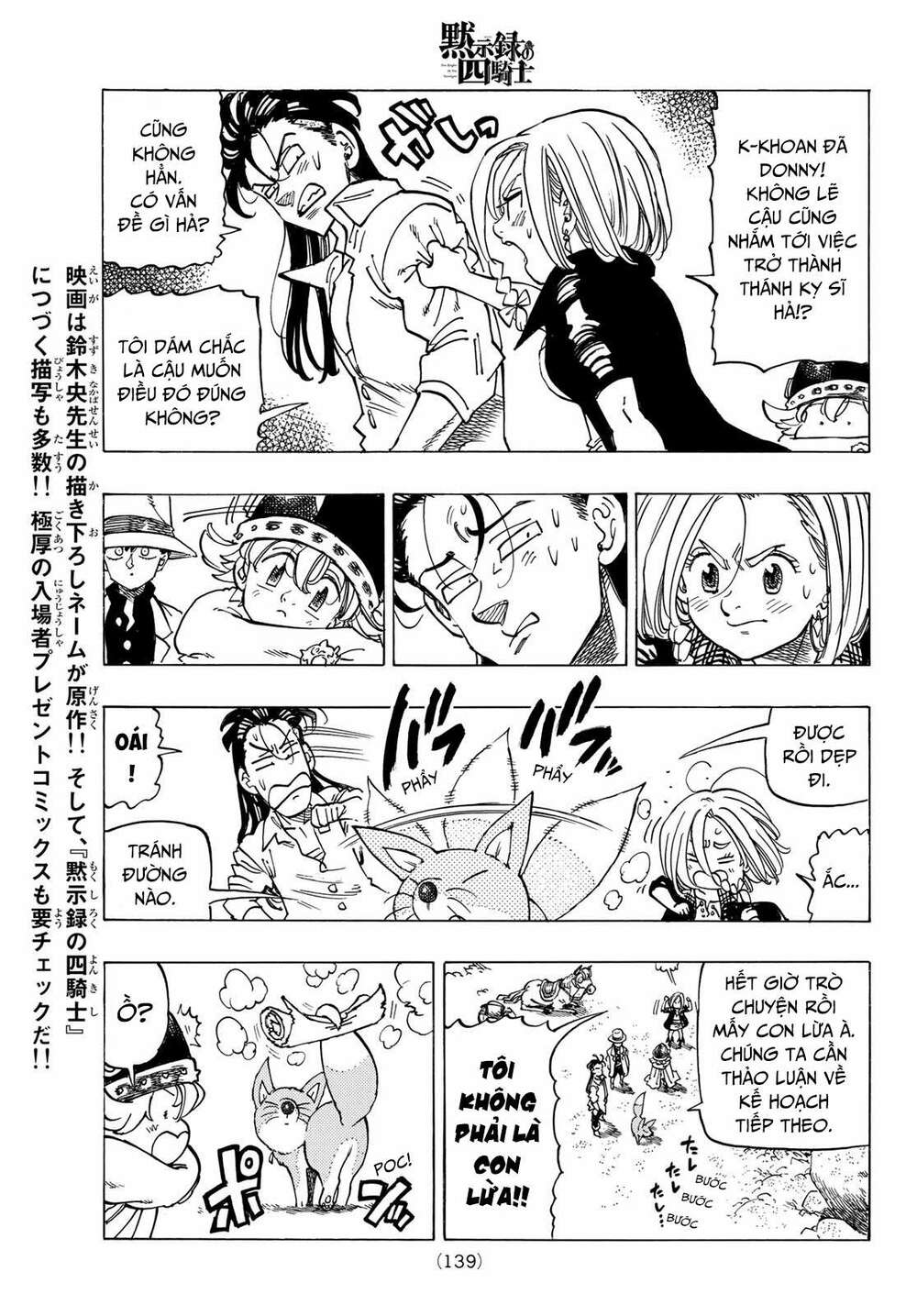 Tứ Kỵ Sĩ Khải Huyền Chapter 24 - Trang 2