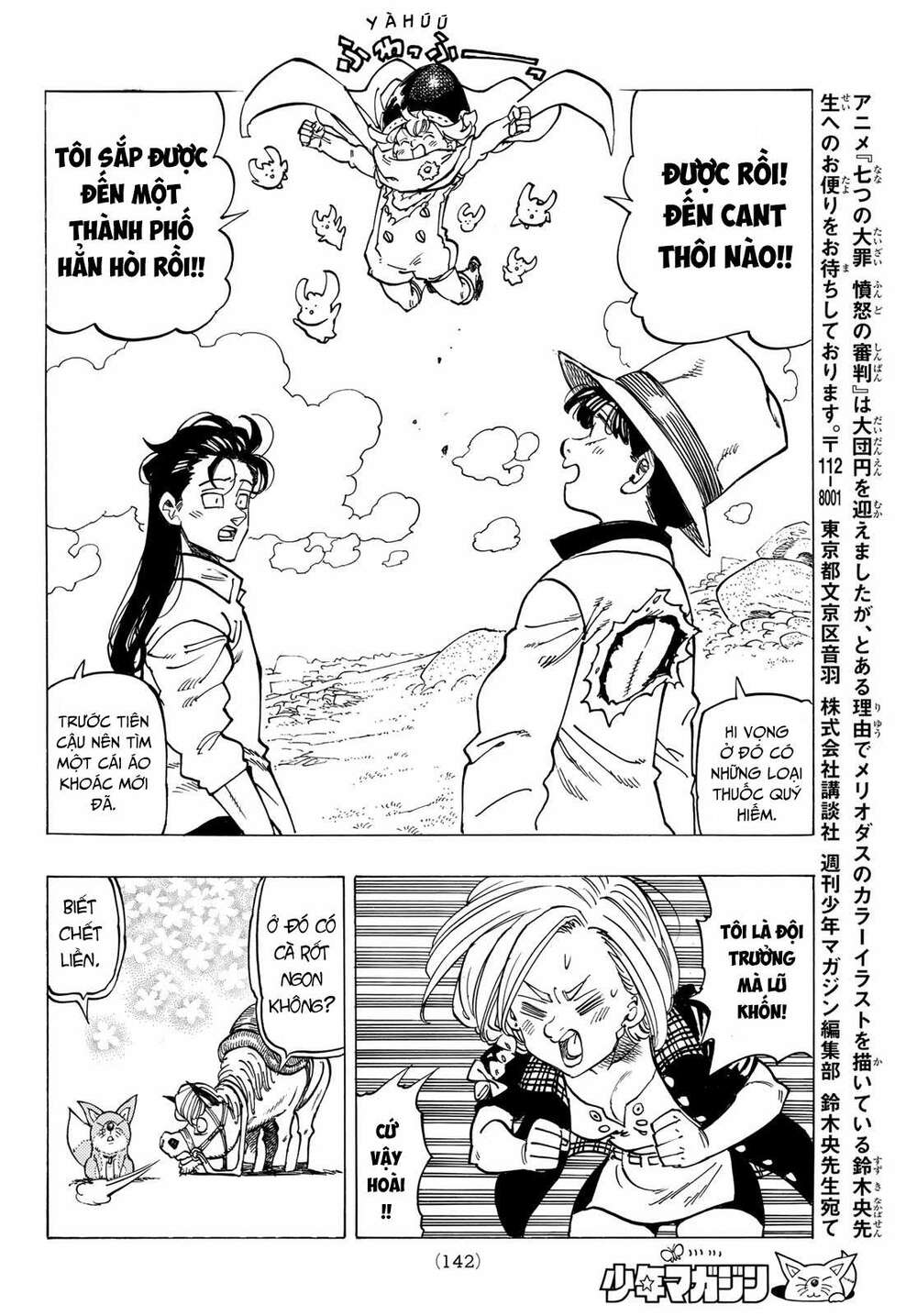 Tứ Kỵ Sĩ Khải Huyền Chapter 24 - Trang 2