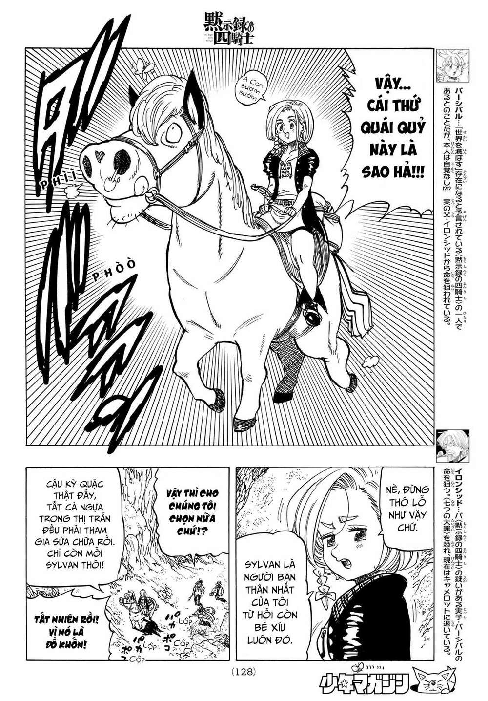 Tứ Kỵ Sĩ Khải Huyền Chapter 24 - Trang 2