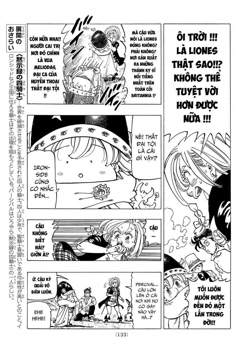 Tứ Kỵ Sĩ Khải Huyền Chapter 24 - Trang 2