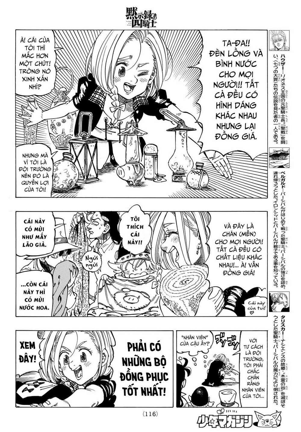 Tứ Kỵ Sĩ Khải Huyền Chapter 25 - Trang 2