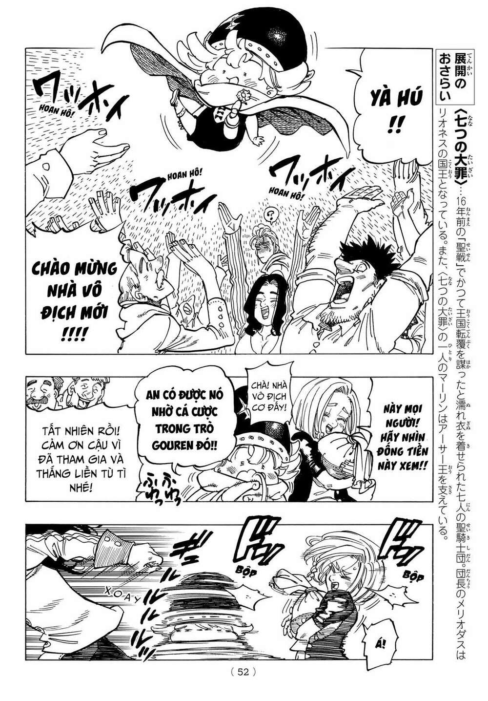 Tứ Kỵ Sĩ Khải Huyền Chapter 26 - Trang 2