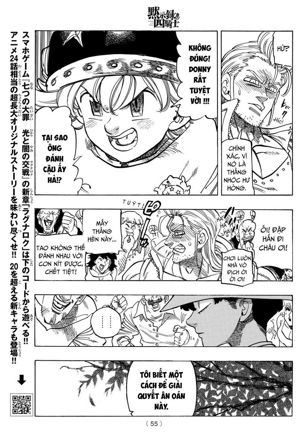 Tứ Kỵ Sĩ Khải Huyền Chapter 26 - Trang 2