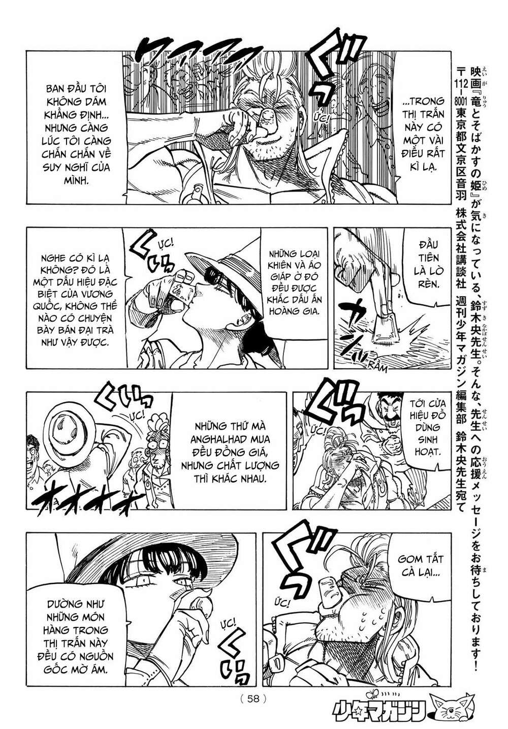 Tứ Kỵ Sĩ Khải Huyền Chapter 26 - Trang 2