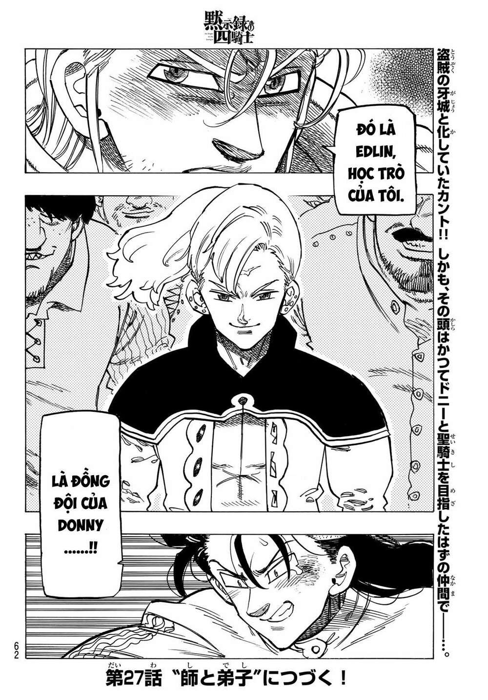 Tứ Kỵ Sĩ Khải Huyền Chapter 26 - Trang 2