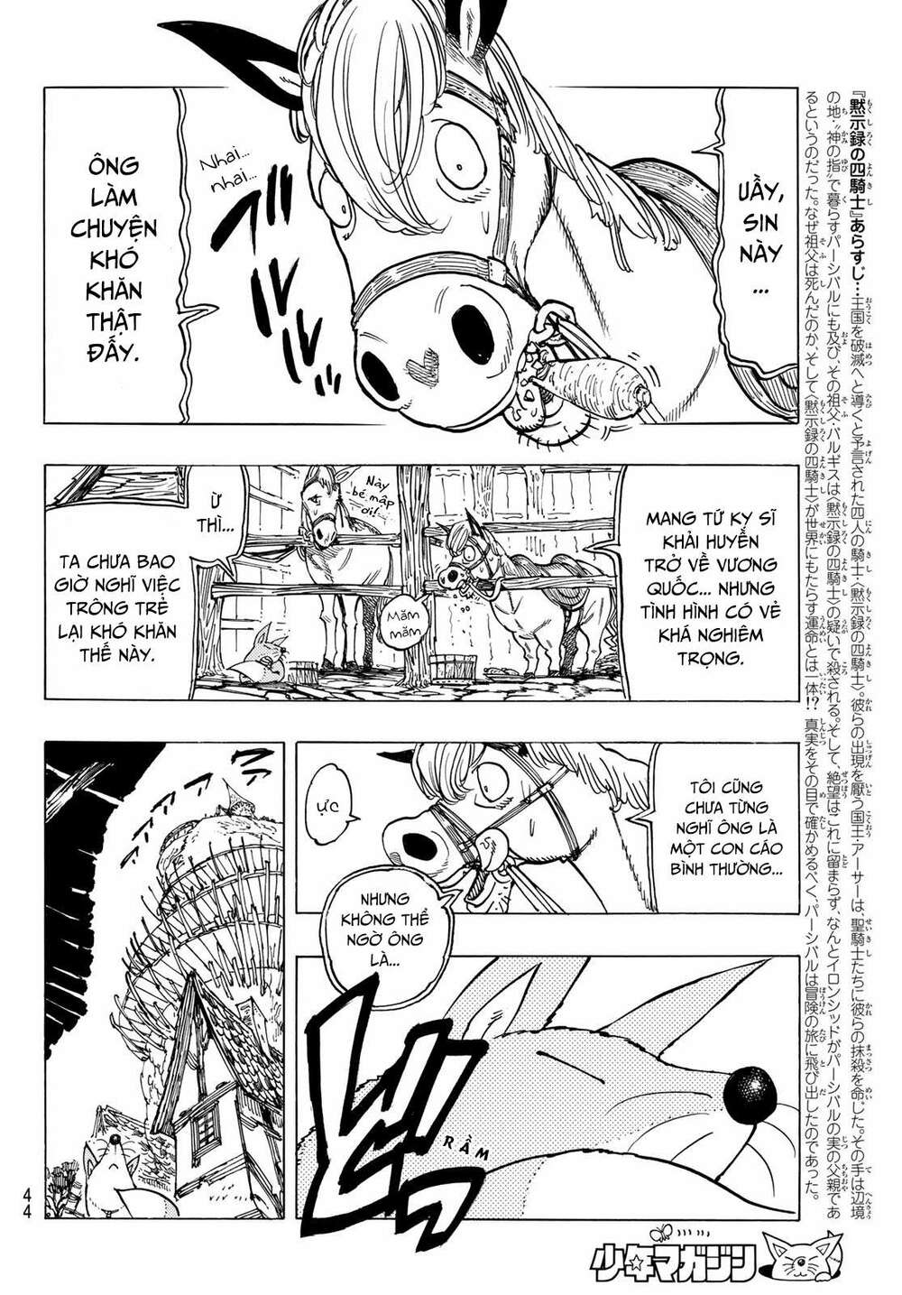 Tứ Kỵ Sĩ Khải Huyền Chapter 26 - Trang 2