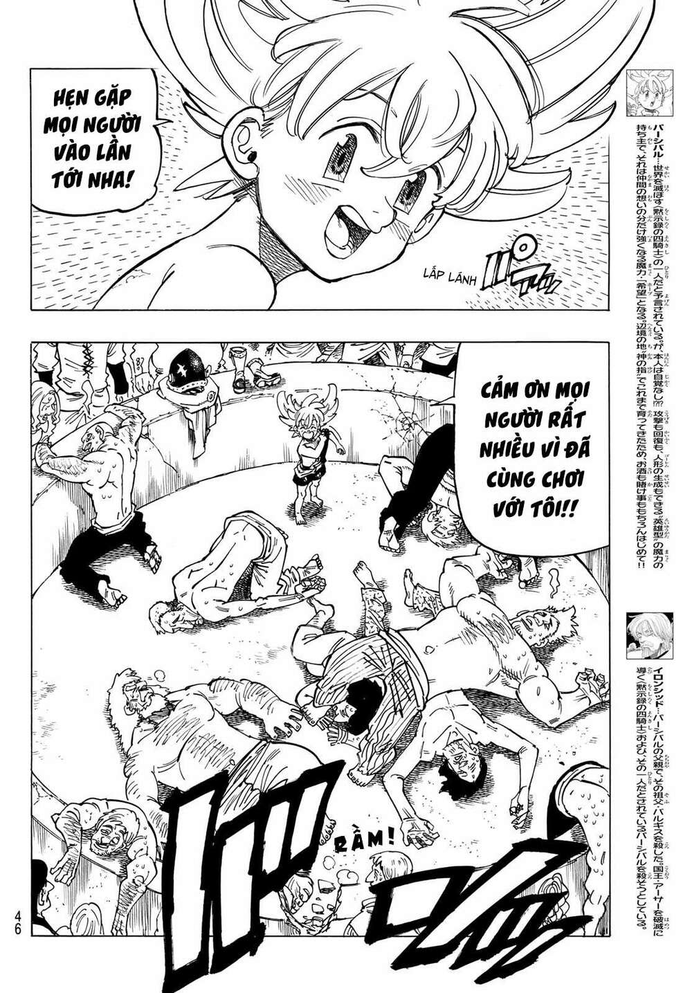 Tứ Kỵ Sĩ Khải Huyền Chapter 26 - Trang 2