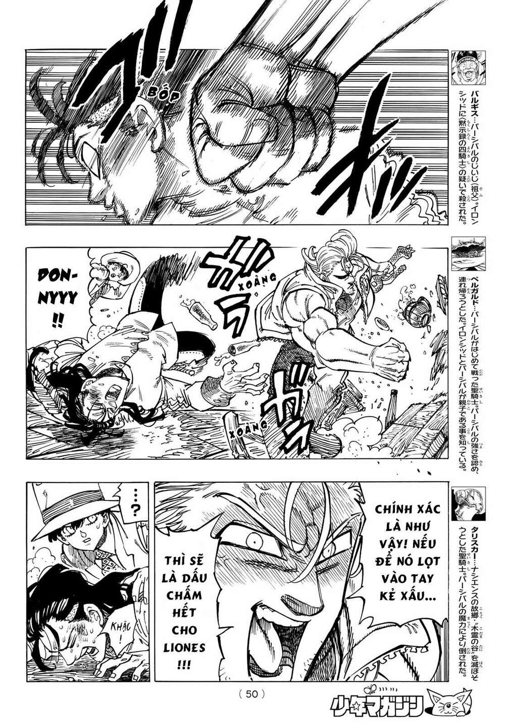 Tứ Kỵ Sĩ Khải Huyền Chapter 26 - Trang 2