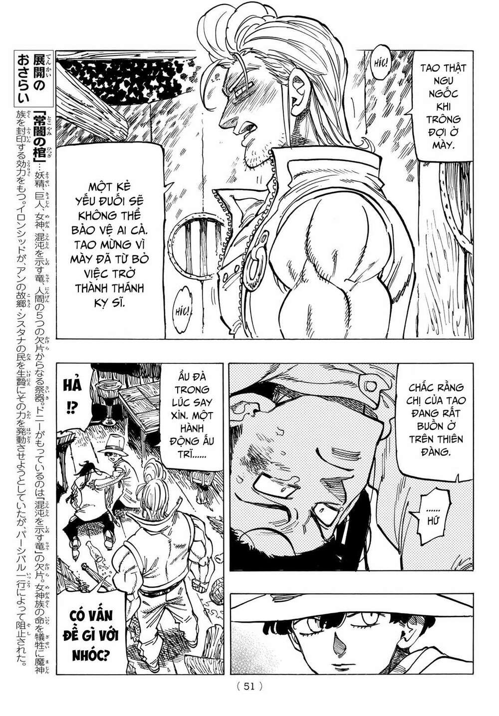 Tứ Kỵ Sĩ Khải Huyền Chapter 26 - Trang 2