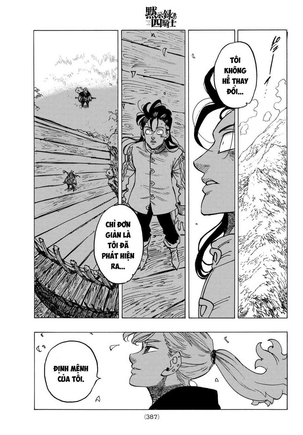 Tứ Kỵ Sĩ Khải Huyền Chapter 27 - Trang 2