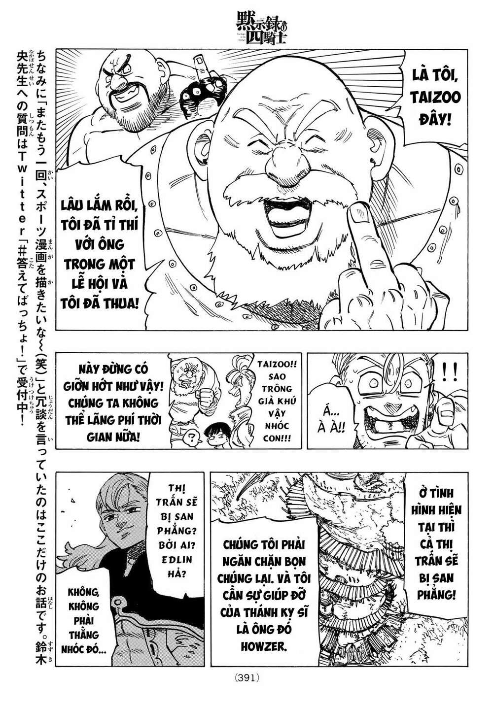 Tứ Kỵ Sĩ Khải Huyền Chapter 27 - Trang 2