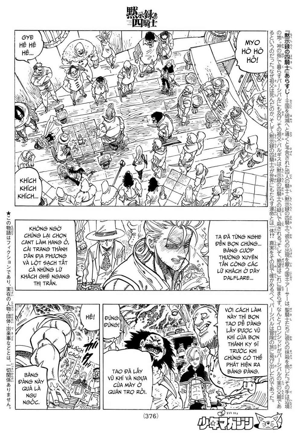 Tứ Kỵ Sĩ Khải Huyền Chapter 27 - Trang 2