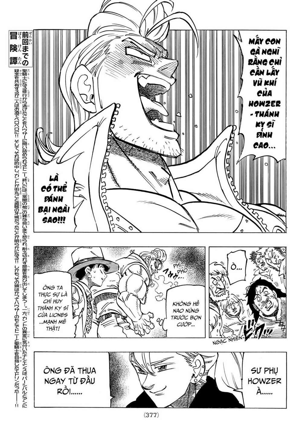 Tứ Kỵ Sĩ Khải Huyền Chapter 27 - Trang 2