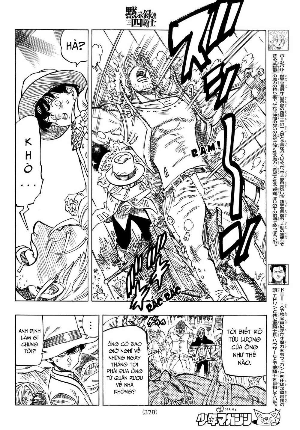 Tứ Kỵ Sĩ Khải Huyền Chapter 27 - Trang 2