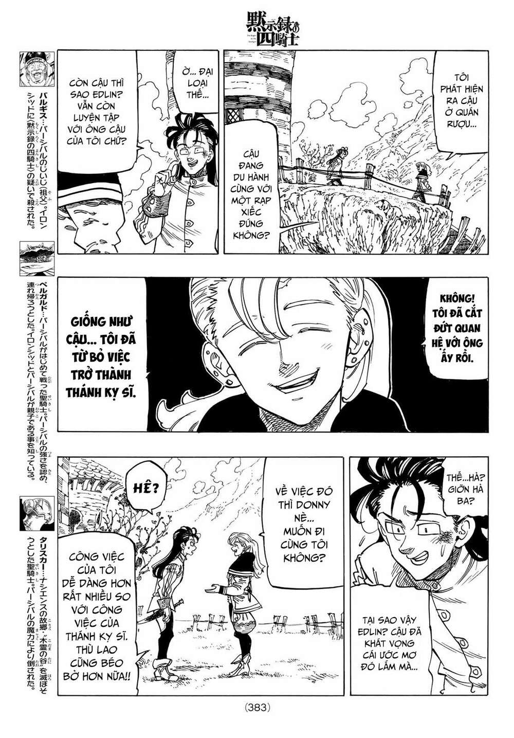 Tứ Kỵ Sĩ Khải Huyền Chapter 27 - Trang 2