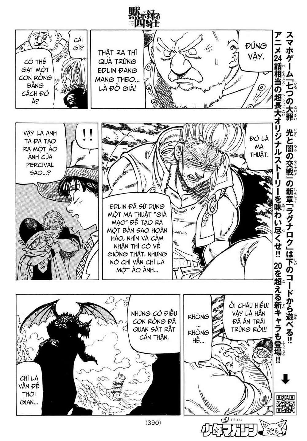 Tứ Kỵ Sĩ Khải Huyền Chapter 28 - Trang 2