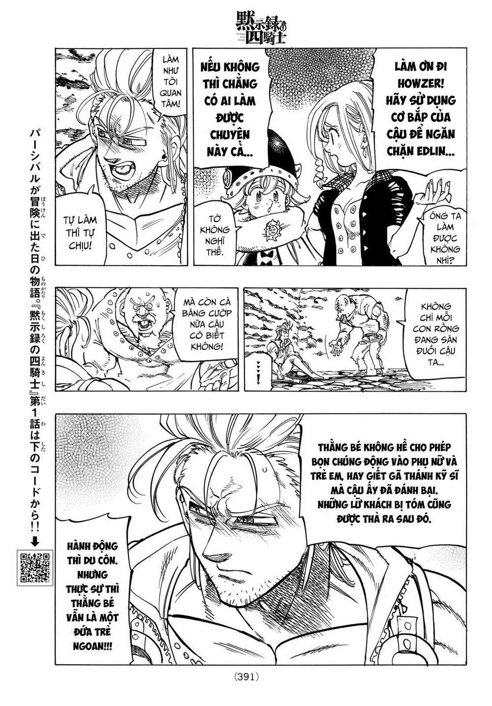 Tứ Kỵ Sĩ Khải Huyền Chapter 28 - Trang 2