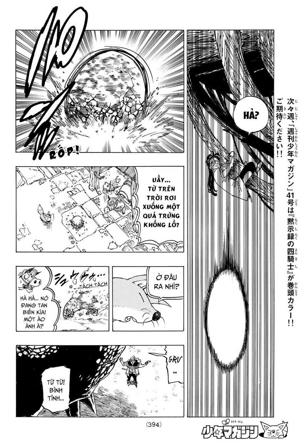 Tứ Kỵ Sĩ Khải Huyền Chapter 28 - Trang 2