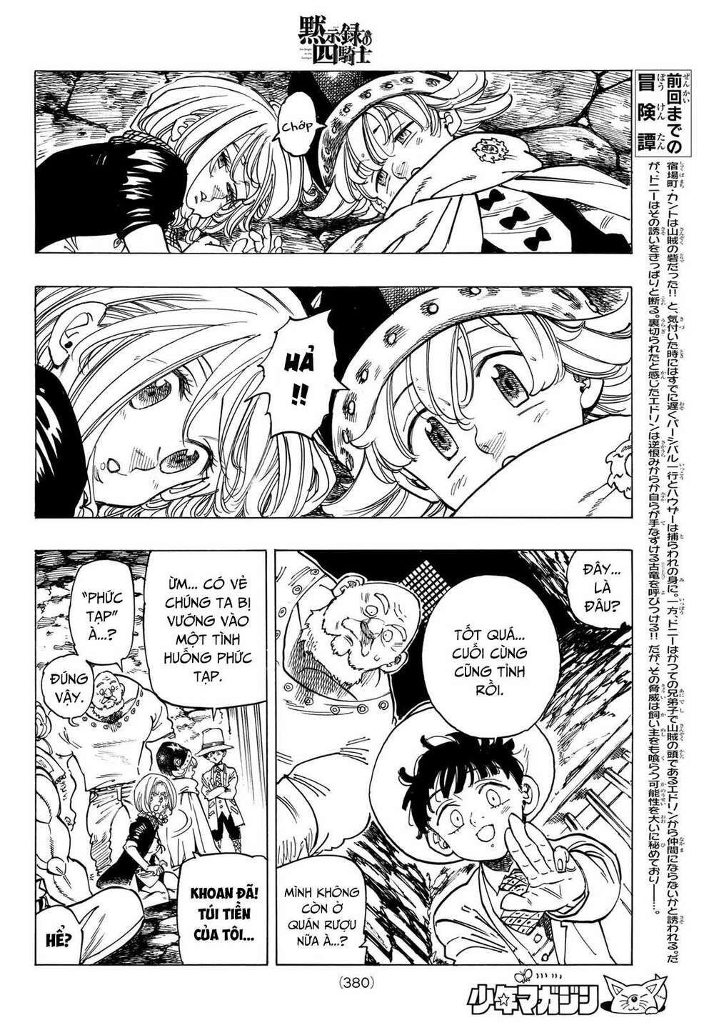 Tứ Kỵ Sĩ Khải Huyền Chapter 28 - Trang 2