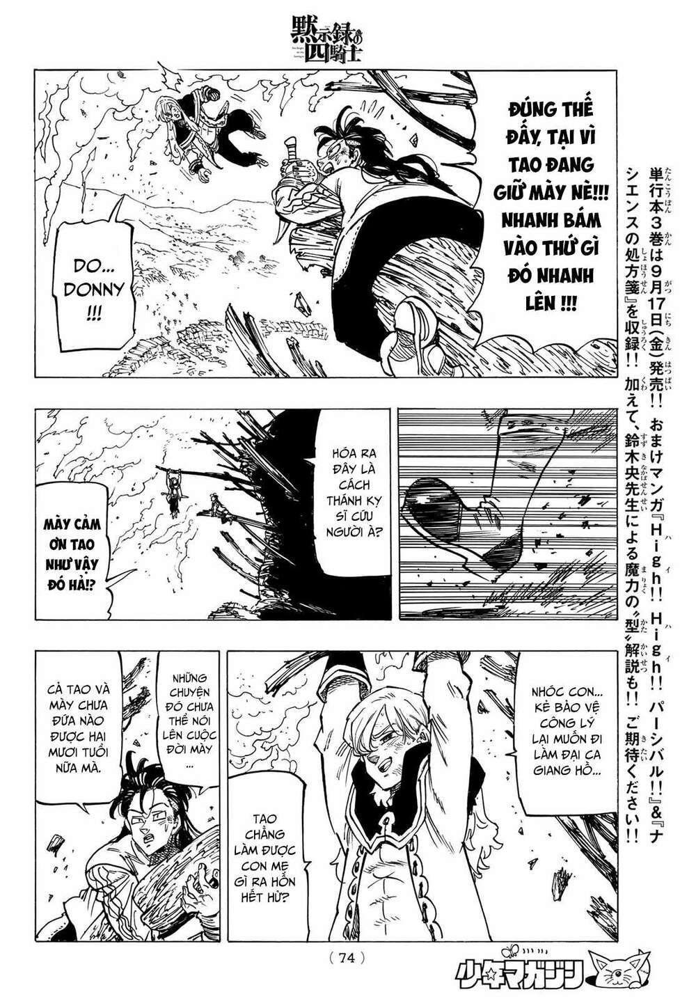 Tứ Kỵ Sĩ Khải Huyền Chapter 29 - Trang 2