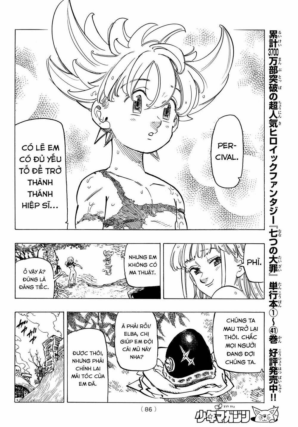 Tứ Kỵ Sĩ Khải Huyền Chapter 3 - Trang 2