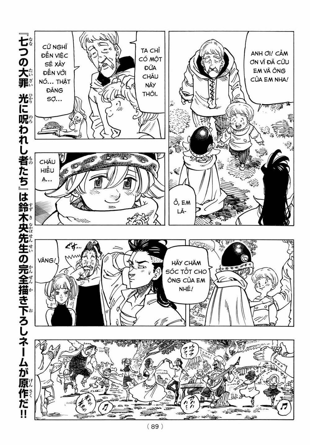 Tứ Kỵ Sĩ Khải Huyền Chapter 3 - Trang 2