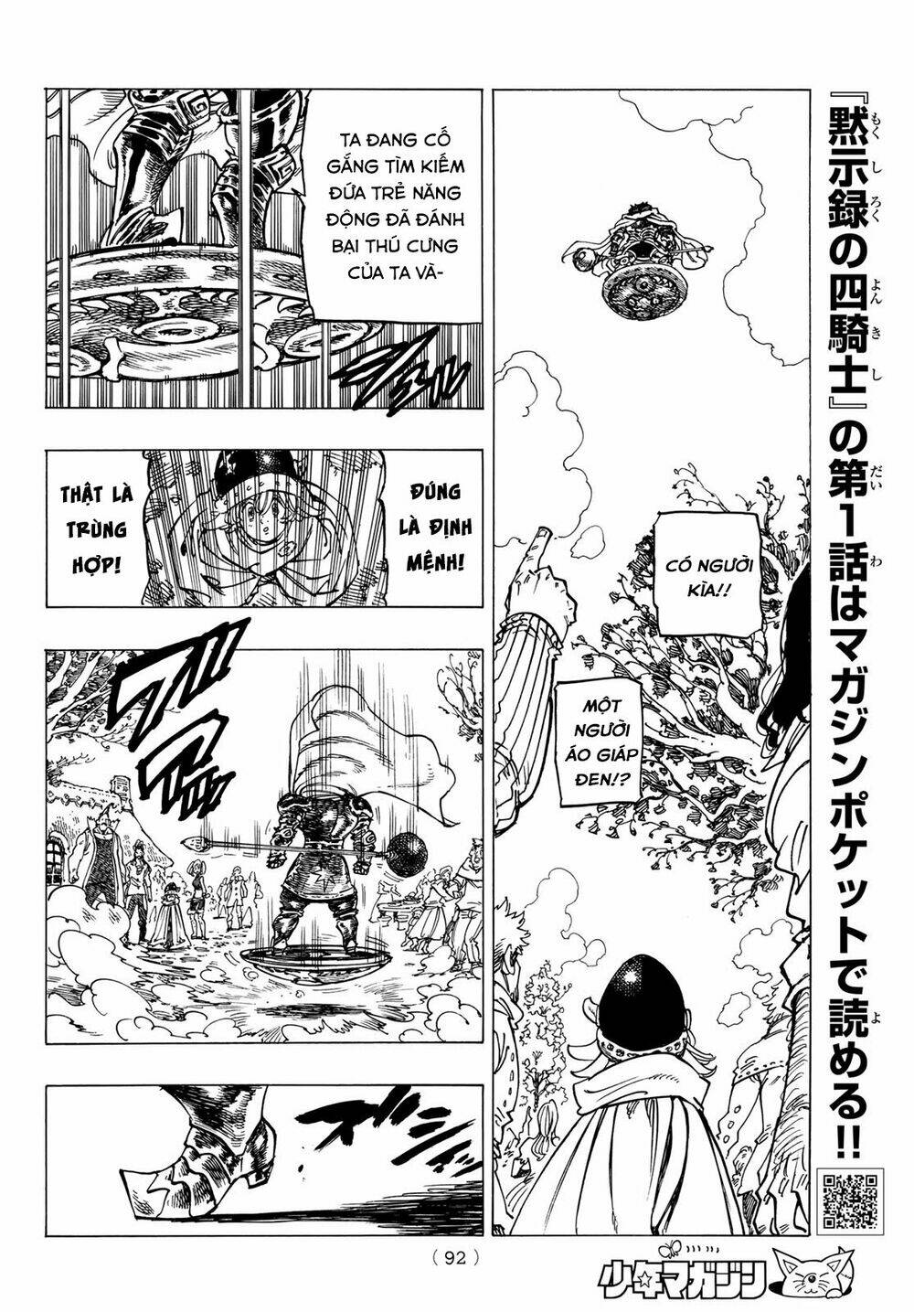 Tứ Kỵ Sĩ Khải Huyền Chapter 3 - Trang 2