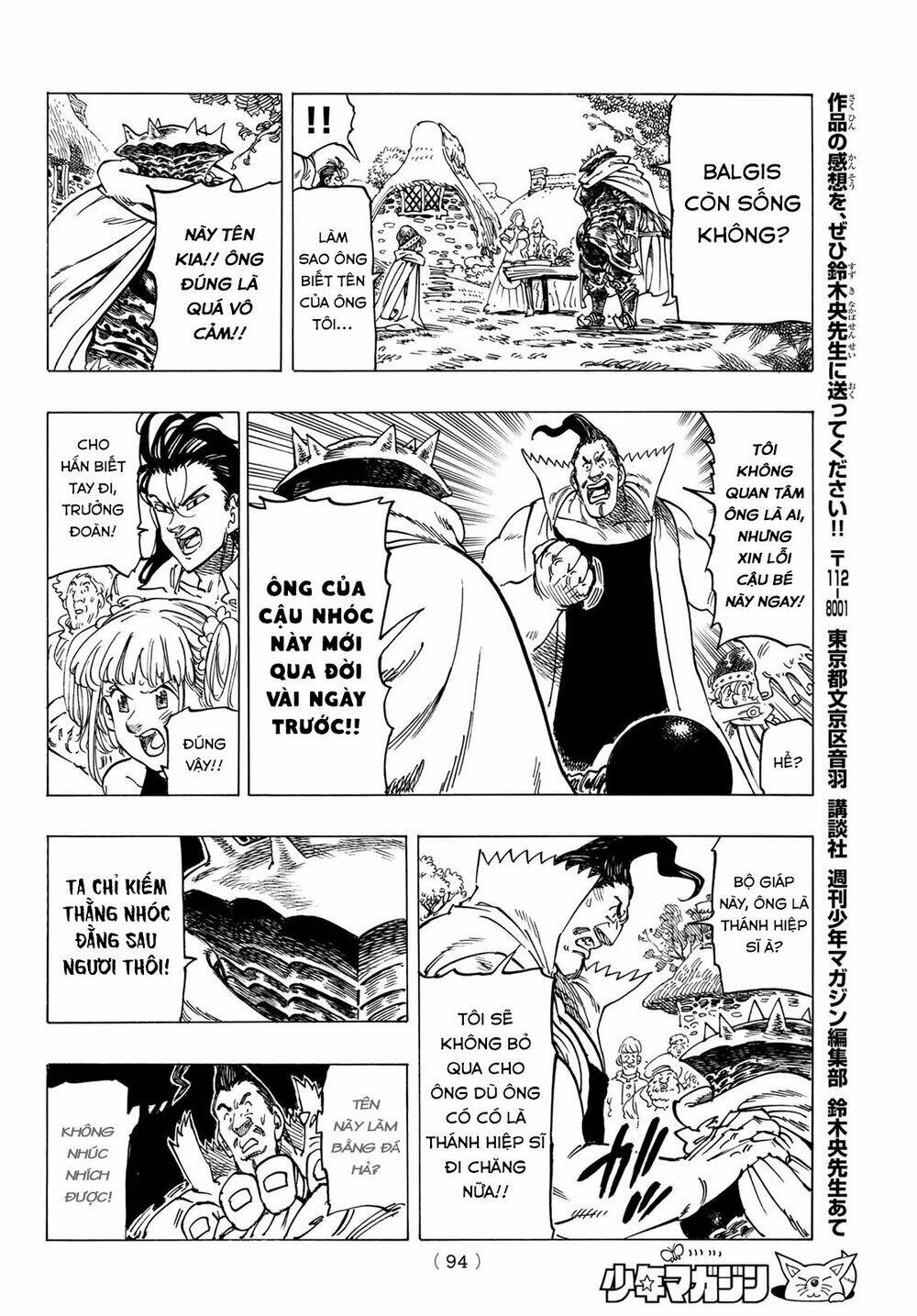 Tứ Kỵ Sĩ Khải Huyền Chapter 3 - Trang 2