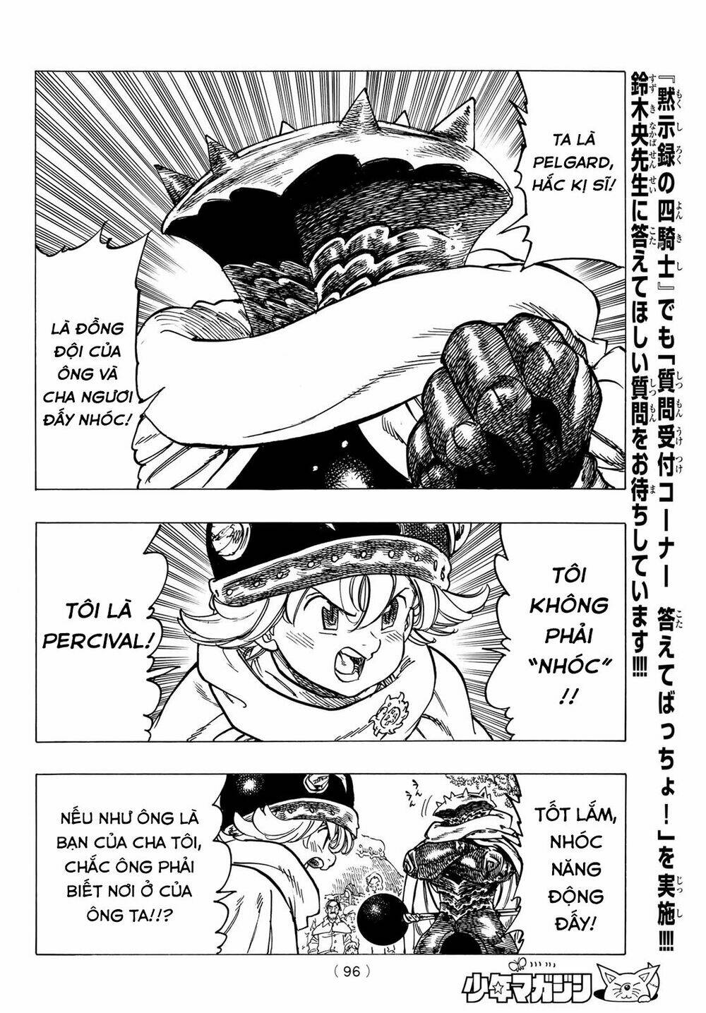 Tứ Kỵ Sĩ Khải Huyền Chapter 3 - Trang 2