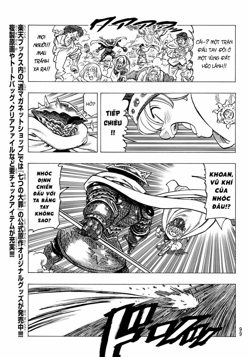 Tứ Kỵ Sĩ Khải Huyền Chapter 3 - Trang 2